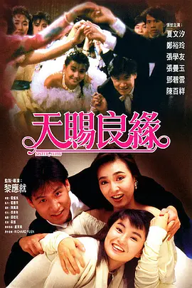 亚洲国产一区二区a毛片